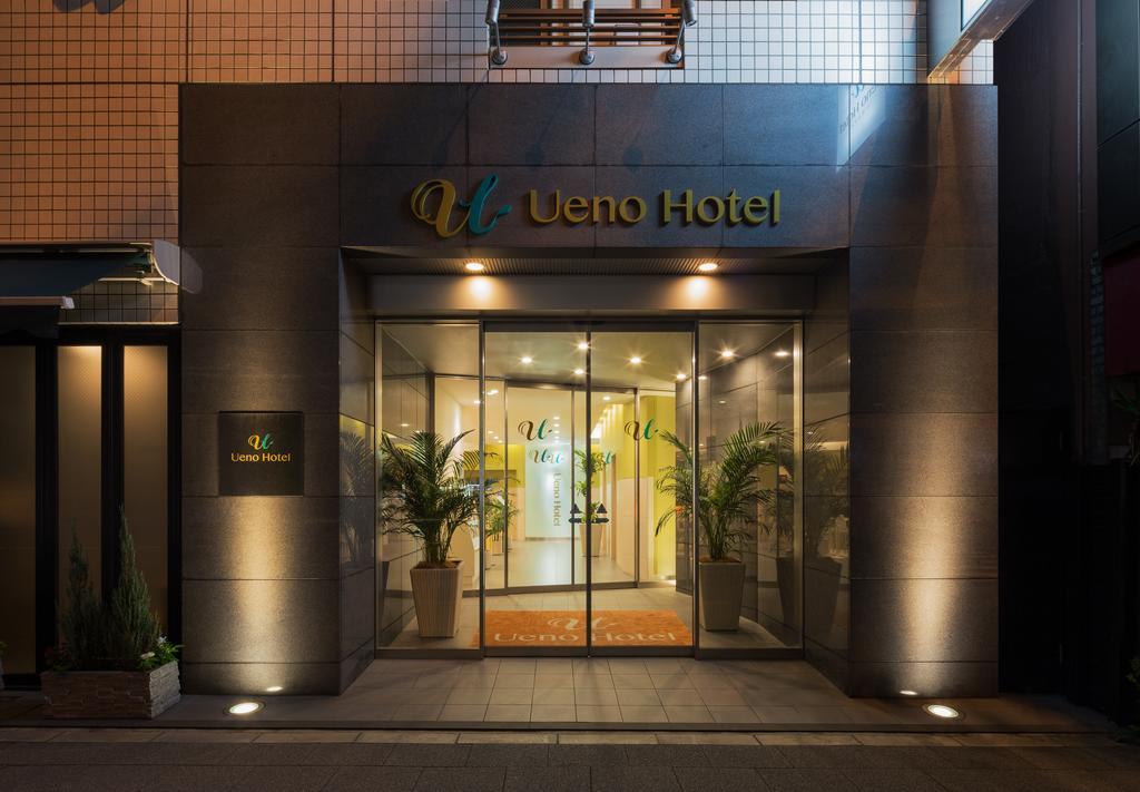 上野酒店 東京都